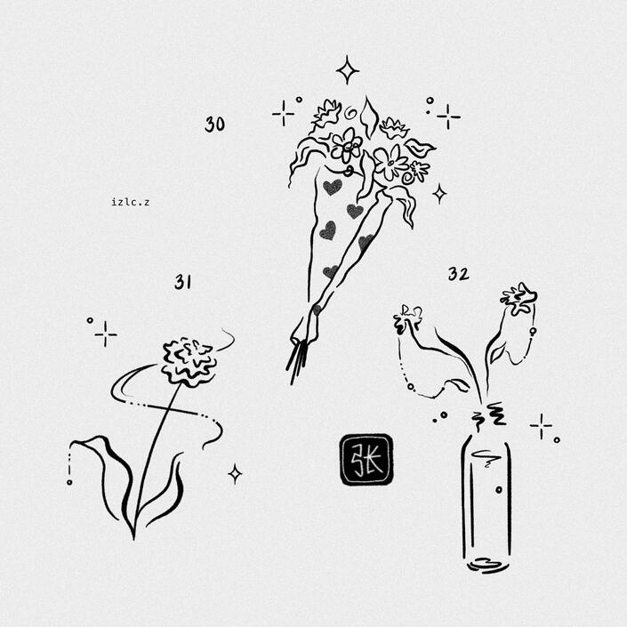 30/31/32 ( min. 2.5 inches )