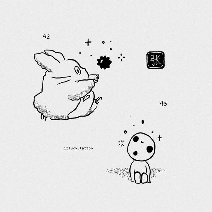 42/43 ( min. 2.5 inches )